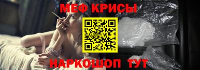 MDMA Кинель
