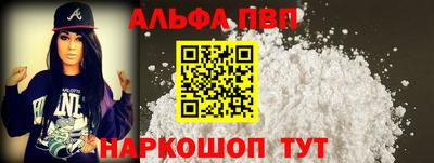 прущая мука Кингисепп