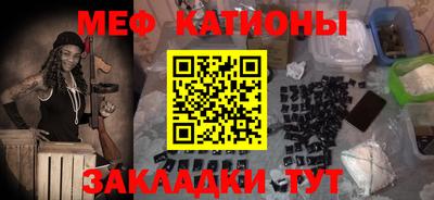 бошки Кимры