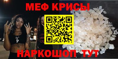 MDMA Кинель