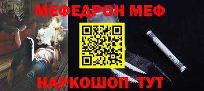 бутик Комсомольск-на-Амуре