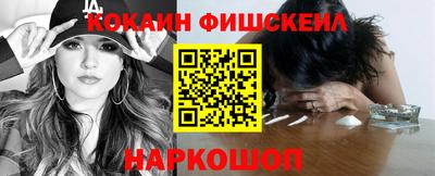 MDMA Кинель