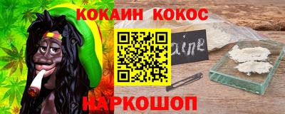 MDMA Кинель