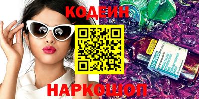 MDMA Кинель