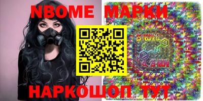 MDMA Кинель