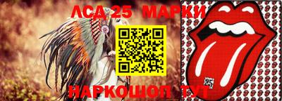 MDMA Кинель