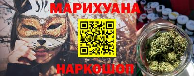 бошки Кимры