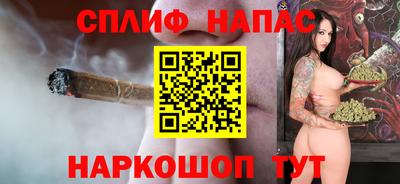 бошки Кимры