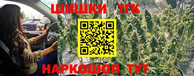 прущая мука Кингисепп