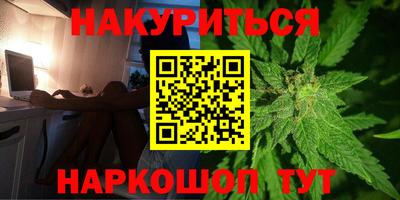 бошки Кимры