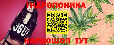 MDMA Кинель