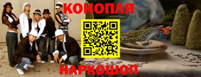 прущая мука Кингисепп