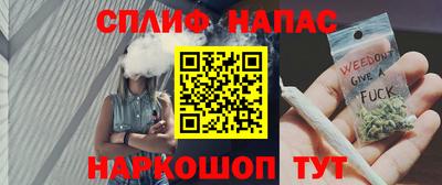 MDMA Кинель