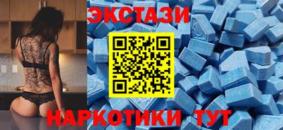 бошки Кимры