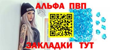 бошки Кимры