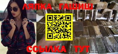 бошки Кимры