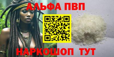 MDMA Кинель