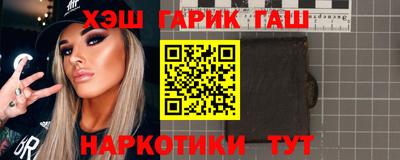 MDMA Кинель