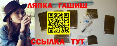 MDMA Кинель
