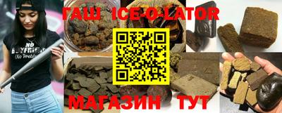 бошки Кимры