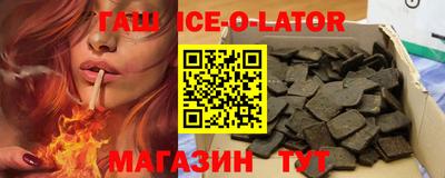 MDMA Кинель