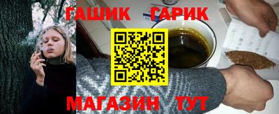 прущая мука Кингисепп