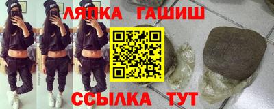 прущая мука Кингисепп