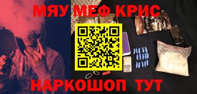 прущая мука Кингисепп