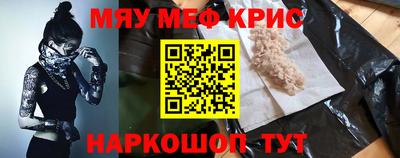 бошки Кимры